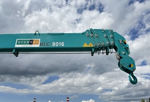 JAC N180 (МРМ 20т) КМУ HKTC HLC-8016 (8т) БОРТ 8,2×2,54×0,6